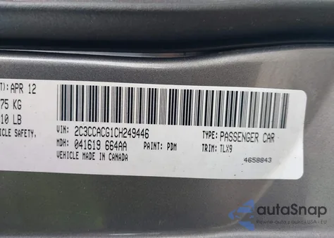 2012 Chrysler 300 Limited из США, поврежденный, VIN 2C3CCACG1CH249446